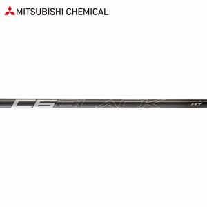 三菱ケミカルK　80HY S pingスリーブ付 スリーブ付シャフト,ピン用スリーブ（G410以降）,三菱ケミカル