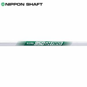 日本シャフト 【全てメーカー純正部品使用】 PING ウッド用 純正