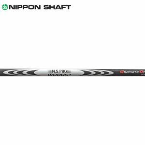 日本シャフト PING iクロスオーバー 互換スリーブ付きシャフト N.S.Pro