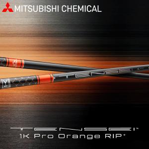 三菱（MITSUBISHI） 【G440対応】PING ウッド用 互換スリーブ付き