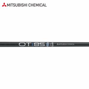 シャフト ユーティリティー用 USTマミヤ LIN-Q (リンク) EX