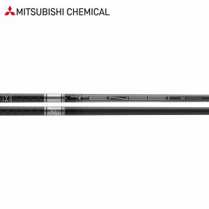 テーラー レスキュー用互換対応スリーブ付シャフト 三菱 テンセイ プロ