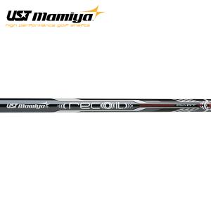 ATTAS スピンウェッジ IP 100 & 125 シャフト （3本 ） ATTAS IRON/SPINWEDGE IP｜カーボンシャフト製品｜UST Mamiya