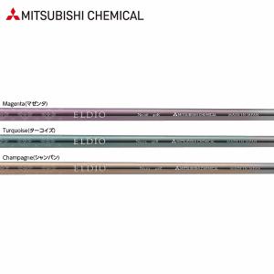 三菱（MITSUBISHI） タイトリスト ドライバー/FW用 互換スリーブ付き