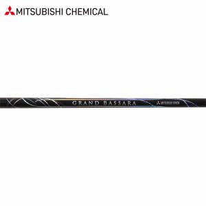 三菱（MITSUBISHI） タイトリスト ドライバー/FW用 互換スリーブ付き