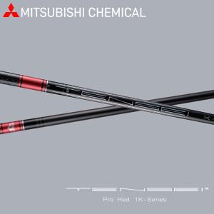 Basileus（バシレウス） シャフト ドライバー用 デルタ II : ゴルフ