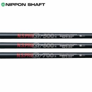 Titleistスリーブ付き　ＦＷシャフトのみ　Speeder519　2本セット Titleistスリーブ付き FWシャフトのみ Speeder519 2本セット