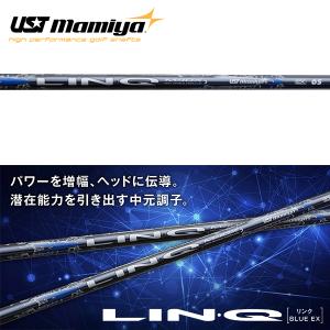 CRAZY（クレイジー） 【処分価格】シャフト ドライバー用 リジェネシス