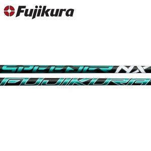 フジクラシャフト テーラーメイド Qi35/Qi10 互換スリーブ付きシャフト