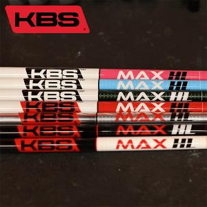 KBS 40 cat2ドライバー&フェアウェイ用シャフト【中古】 KBS シャフト ドライバー用 KBS TD グラファイト ウッドシャフト (US