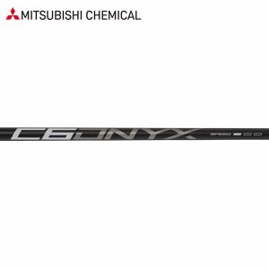 FW用　テーラーメイドスリーブ　ディアマナサンプ　F75 Sシャフト テーラーメイドスリーブ ディアマナサンプ F75 Sシャフト FW用