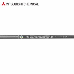 TaylorMade 【処分価格】テーラーメイド Qi35/Qi10 互換スリーブ