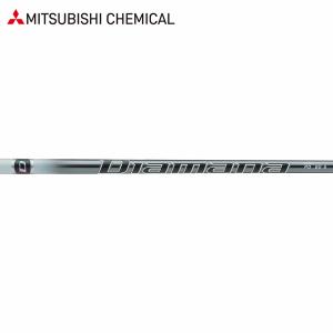 ⭐︎左用 シャフト テーラーメイド Qi35 TENSEI CK PRO 50 X ⭐︎左用 シャフト テーラーメイド Qi35 TENSEI CK PRO 50 X