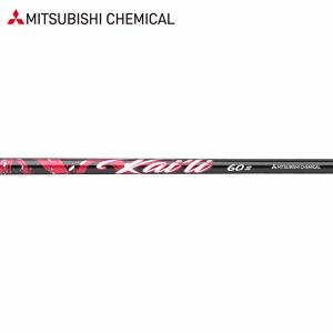 三菱ケミカル - 三菱ケミカル 1W ドライバー用シャフト 三菱 シャフト ドライバー用 三菱ケミカル 5th Gen クロカゲ