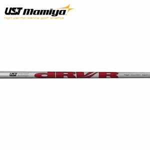 TaylorMade - テツさん専用【新品！スリーブ付きスチールシャフト】NS950DR X TaylorMade テーラーメイド Qi35 Qi10等 スリーブ付きシャフト