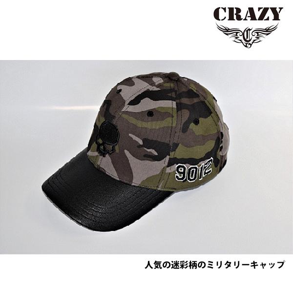 (処分価格) ゴルフ 帽子 キャップ クレイジー K-キャップ (迷彩) CRZ-CV-KCP