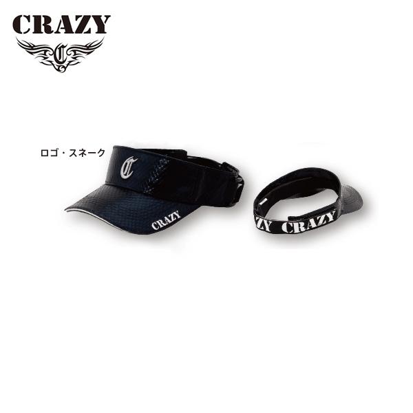 ゴルフ 帽子 キャップ クレイジー Xバイザー [ロゴスネーク] CRZ-CV-XVSN