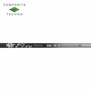 ロマロv2アイアン6〜P Fire Express MS-I 100 シャフト Fire Express MS-I Iron Shaft Set