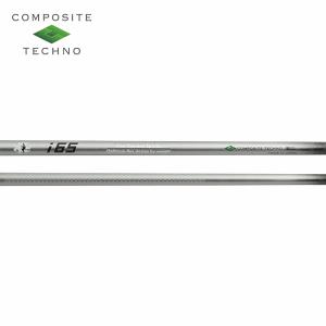 リシャフト工賃込/単品購入不可】 シャフト アイアン用 コンポジット