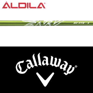 Callaway（キャロウェイ） 【全てメーカー純正部品使用】 ウッド用