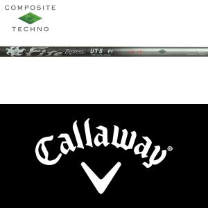 Basileus 【全てメーカー純正部品使用】 キャロウェイ HY (2013-2018年