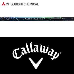 三菱（MITSUBISHI） 【全てメーカー純正部品使用】 キャロウェイ HY