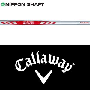 Callaway（キャロウェイ） キャロウェイ共通スリーブ付き US純正