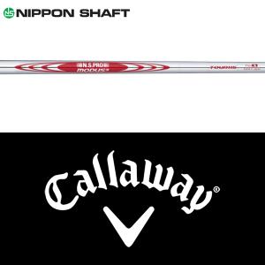Callaway（キャロウェイ） キャロウェイ共通スリーブ付き US純正