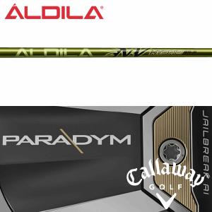 Callaway 【全てメーカー純正部品使用】 キャロウェイ HY用