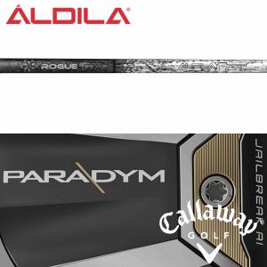 Callaway 【全てメーカー純正部品使用】 キャロウェイ HY用 (2019-2024