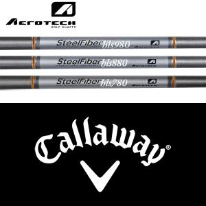 【全てメーカー純正部品使用】 キャロウェイ HY用 (2019-2024年モデル) 純正 スリーブ付きシャフト エアロテック スチールファイバー hls HY (US仕様)