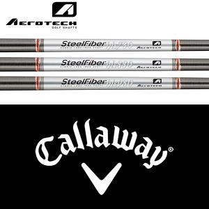 キャロウェイスリーブ装着　TR HYBRID HY75 APEX適合 Callaway キャロウェイ HY用 互換スリーブ付きシャフト