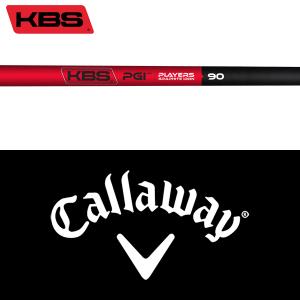 Callaway 【全てメーカー純正部品使用】 キャロウェイ HY用