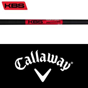Callaway（キャロウェイ） 【全てメーカー純正部品使用】 HY用 (2019