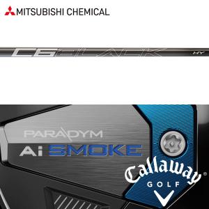 三菱（MITSUBISHI） 【全てメーカー純正部品使用】 キャロウェイ HY用