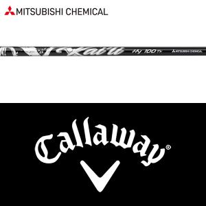 Callaway 【全てメーカー純正部品使用】 キャロウェイ HY用