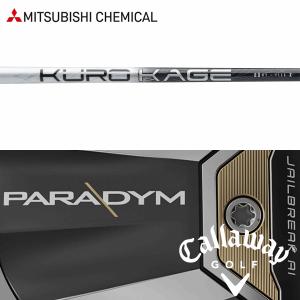 Callaway 【全てメーカー純正部品使用】 キャロウェイ ウッド用