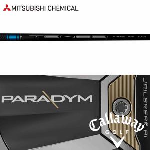 Callaway 【全てメーカー純正部品使用】 キャロウェイ HY用