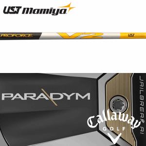 Callaway 【全てメーカー純正部品使用】 キャロウェイ HY用