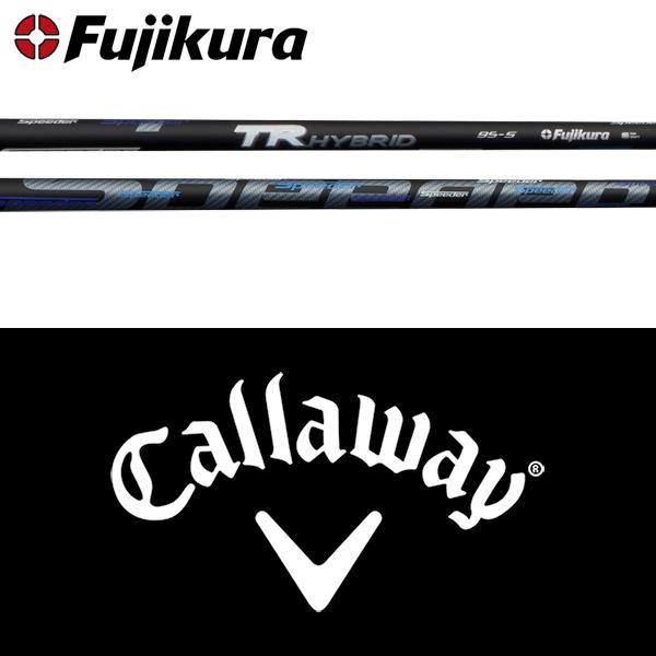 【全てメーカー純正部品使用】【ELYTE UT対応】キャロウェイ HY用 (2025年-) 純正 ス...