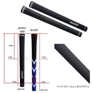 グリップ ゴルフ ウッド アイアン用 ムジーク...の詳細画像1
