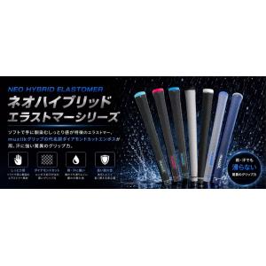 ムジーク(muziik)ネオハイブリッドエラス...の詳細画像1
