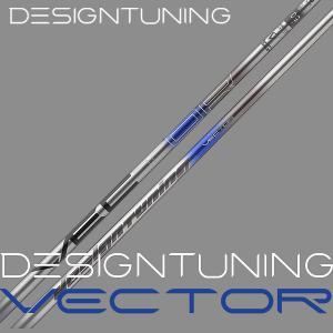 CRAZY シャフト ドライバー用 クレイジー Aile : ゴルフハンズ