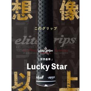 エリート elite ラッキースター Luck...の詳細画像1