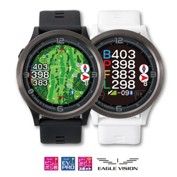 正規取扱店 ゴルフ GPS ナビ 距離 測定器 イーグルビジョン エース プロ EAGLE VISI...