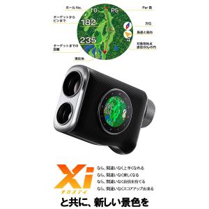 【正規取扱店】 イーグルビジョン GPS ゴル...の詳細画像5