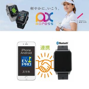 【2026年モデル】【正規取扱店】 イーグルビ...の詳細画像1