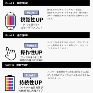 【2026年モデル】【正規取扱店】 イーグルビ...の詳細画像2