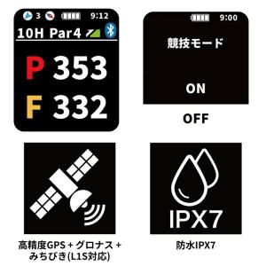 【2026年モデル】【正規取扱店】 イーグルビ...の詳細画像4