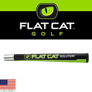グリップ ゴルフ パター用 フラットキャット ソリューション ピストル パターグリップ (FLAT CAT SOLUTION PISTOL PUTTER GRIP) FC0014｜golfhands